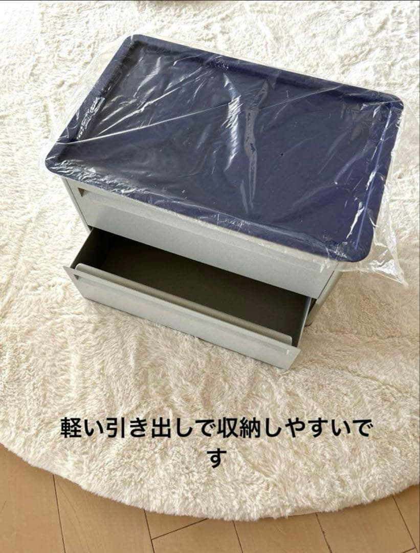 タッパーウェア　マルチオーガナイザー　引き出し2段