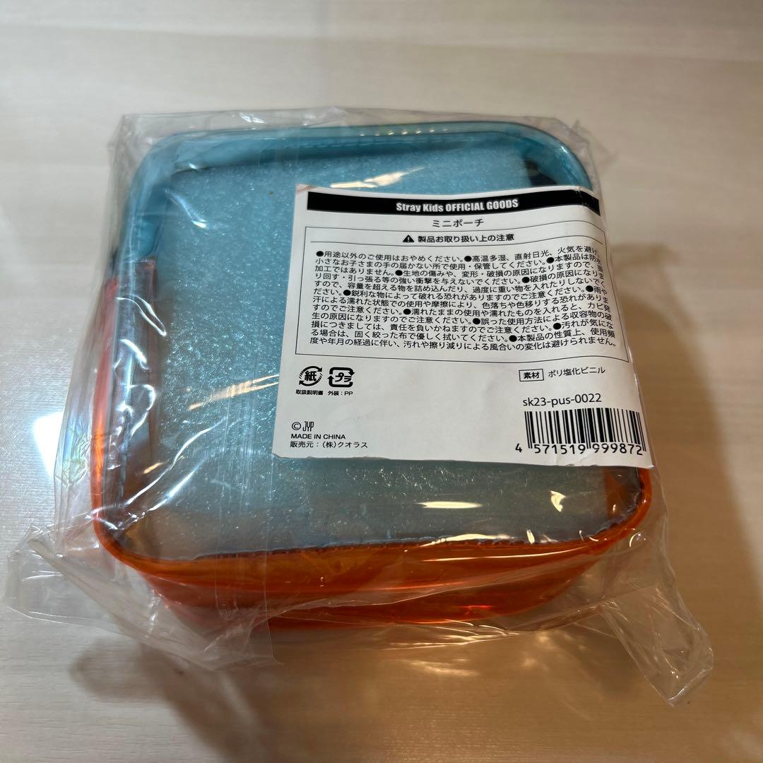 STRAY KIDS クリアポーチ