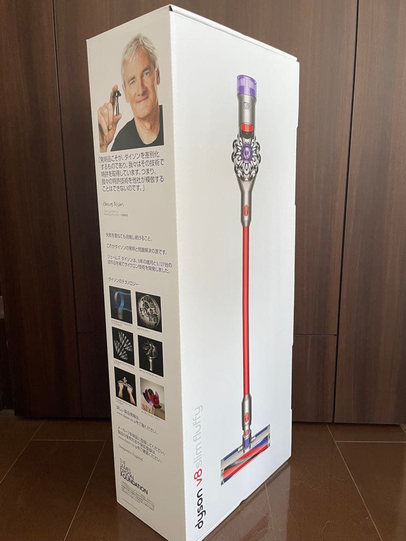 新品未開封Dyson SV10KSLM Dyson V8 Slim Fluffy