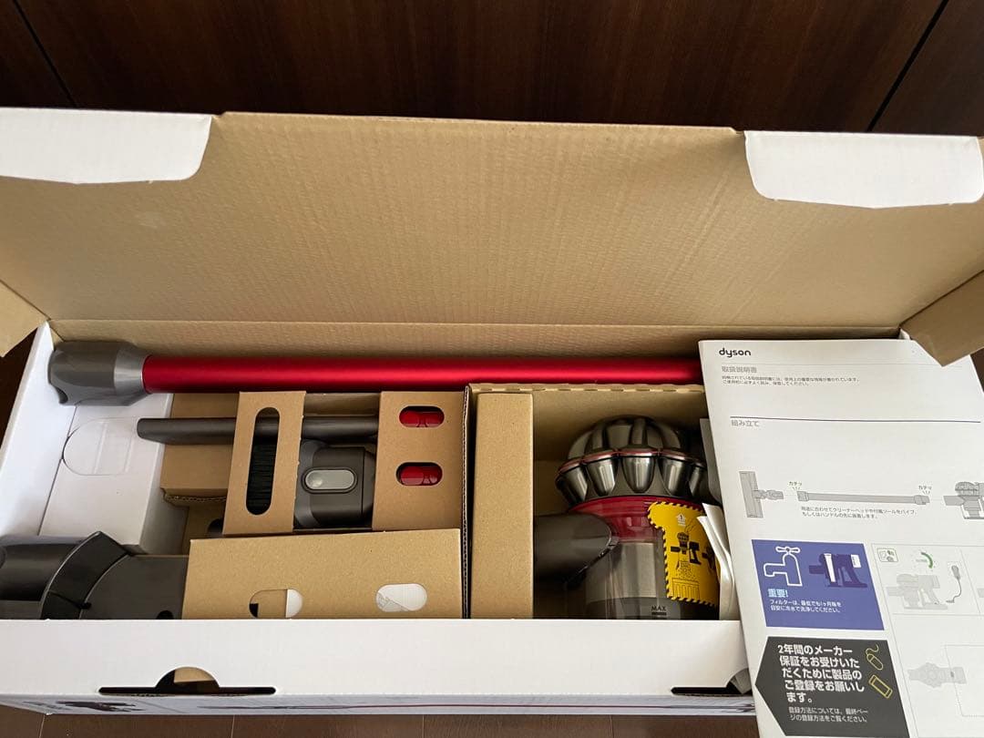 新品未開封Dyson SV10KSLM Dyson V8 Slim Fluffy