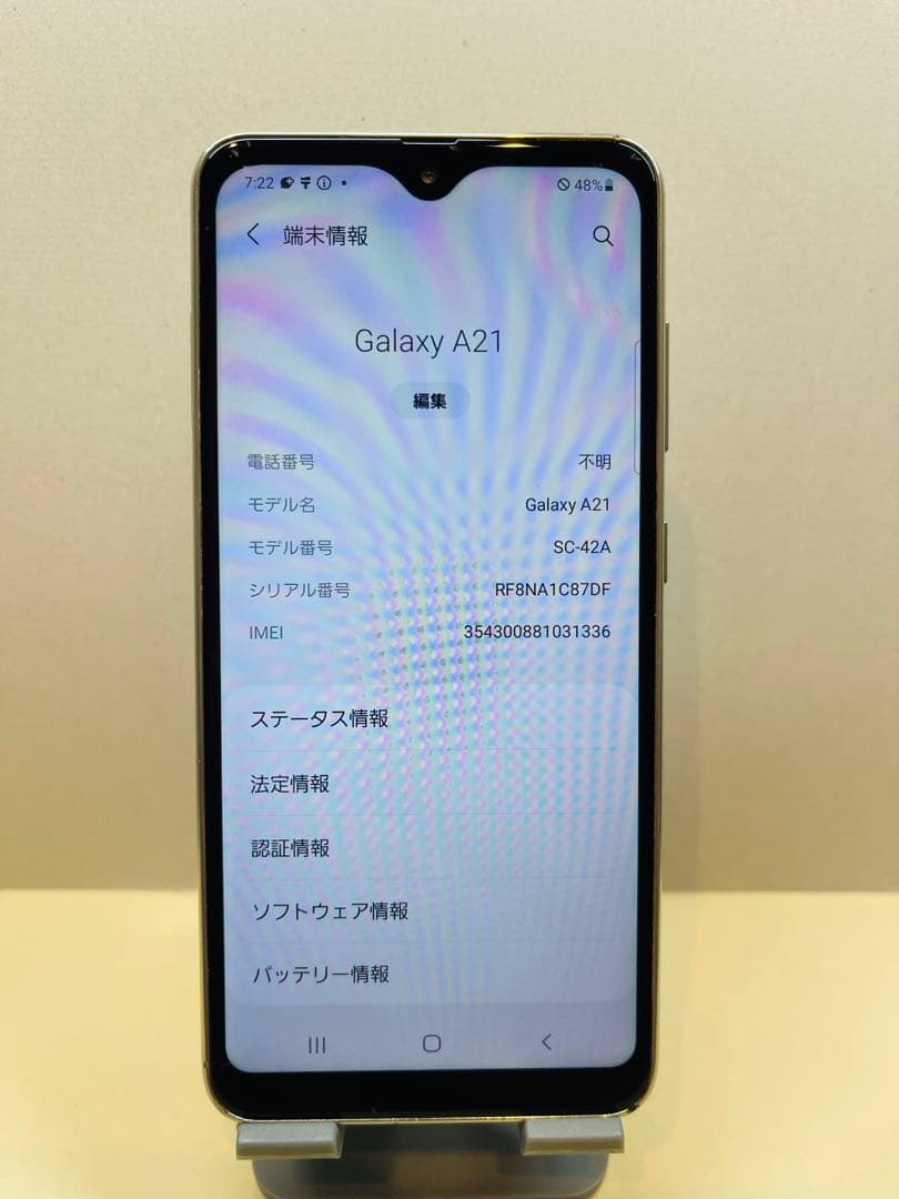 Galaxy A21 SC-42A 31336 スマートフォン本体simフリー