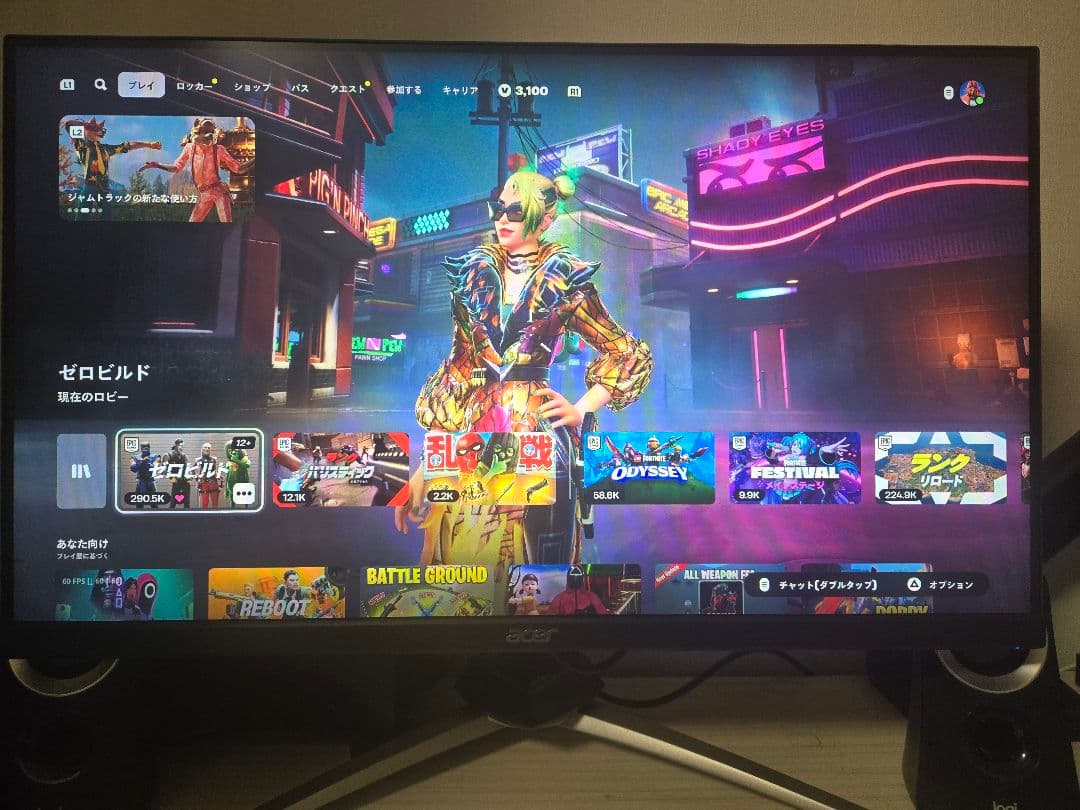 Acer ゲーミングモニター　XV253Q　PC＆PS5使用