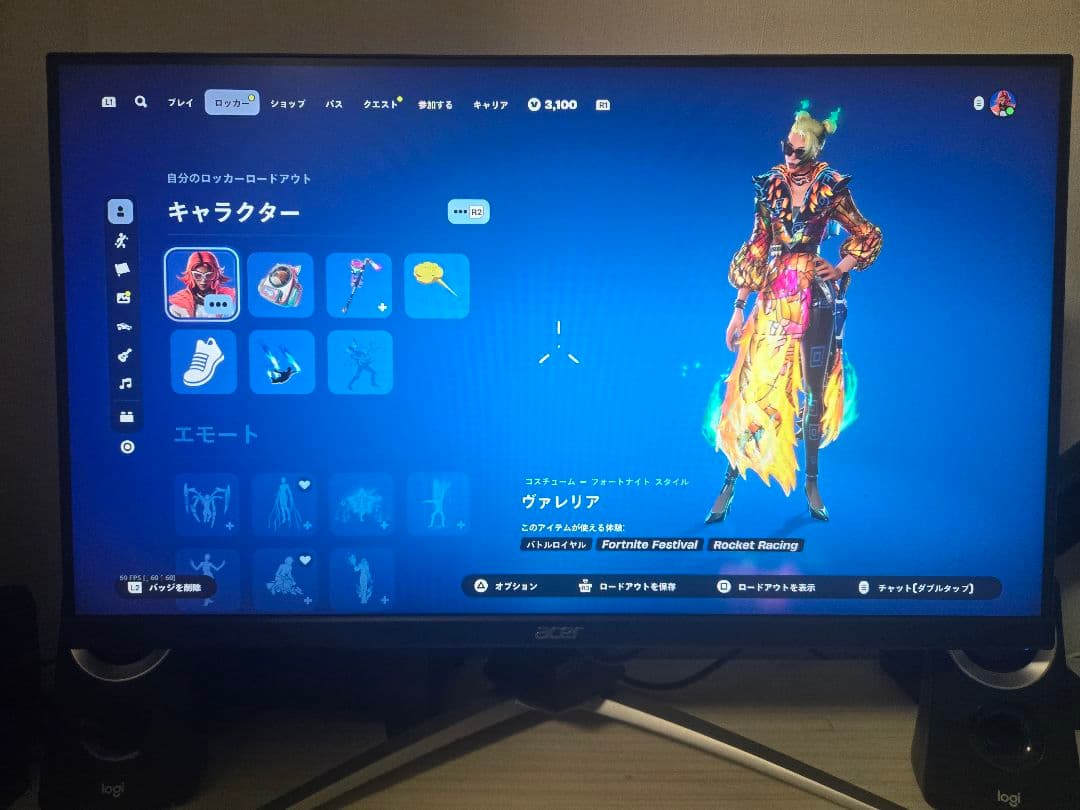 Acer ゲーミングモニター　XV253Q　PC＆PS5使用