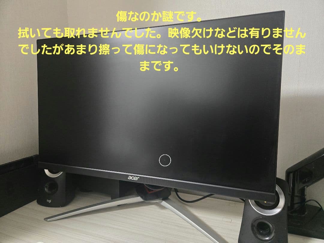 Acer ゲーミングモニター　XV253Q　PC＆PS5使用