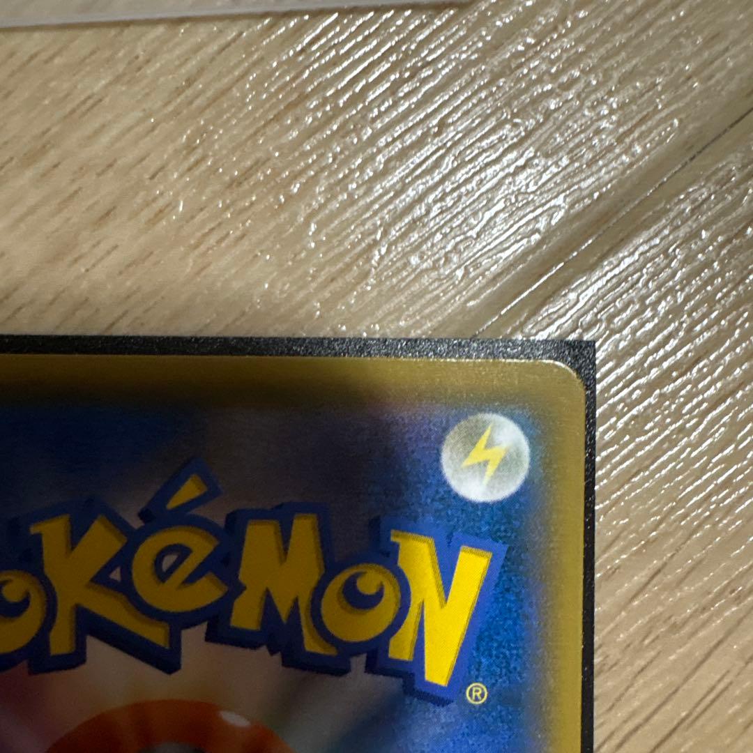 り*ち様 ガブリアス&ギラティナ GX SR