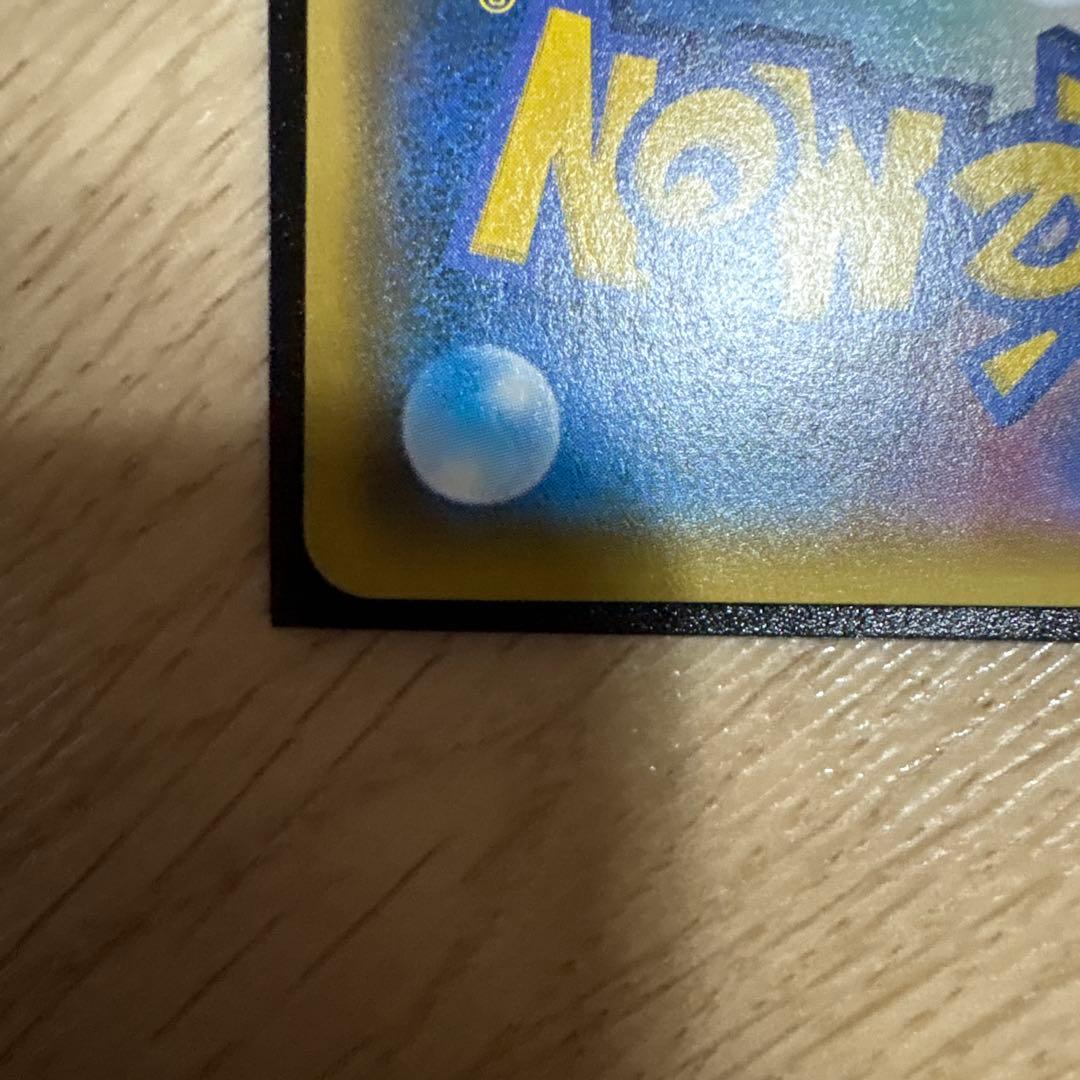 り*ち様 ガブリアス&ギラティナ GX SR