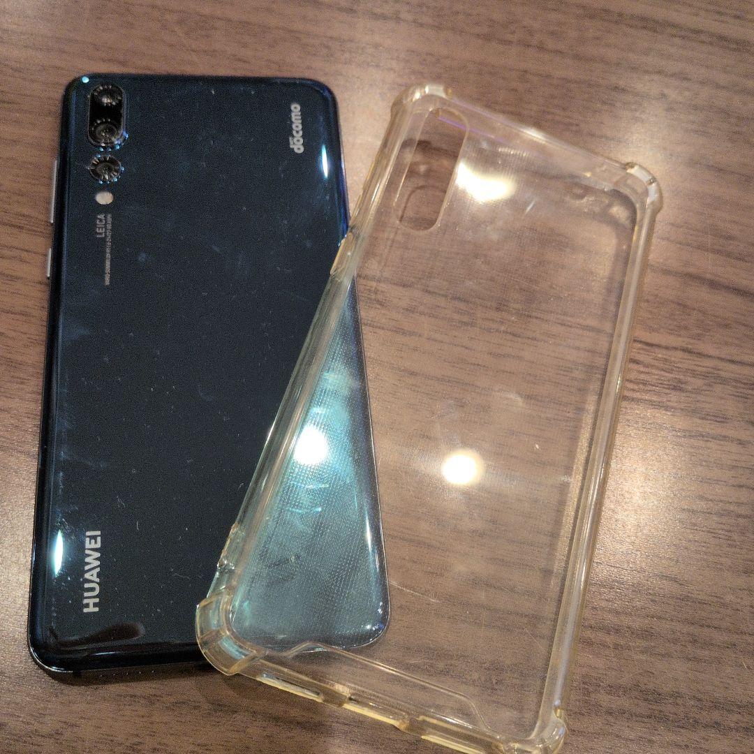 スマートフォン本体 HUAWEI P20 Pro HW-01K