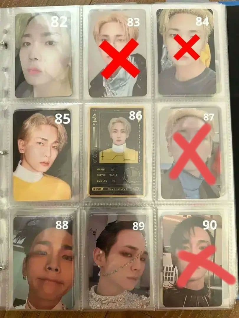 SHINee キー トレカ セット①まとめ売り