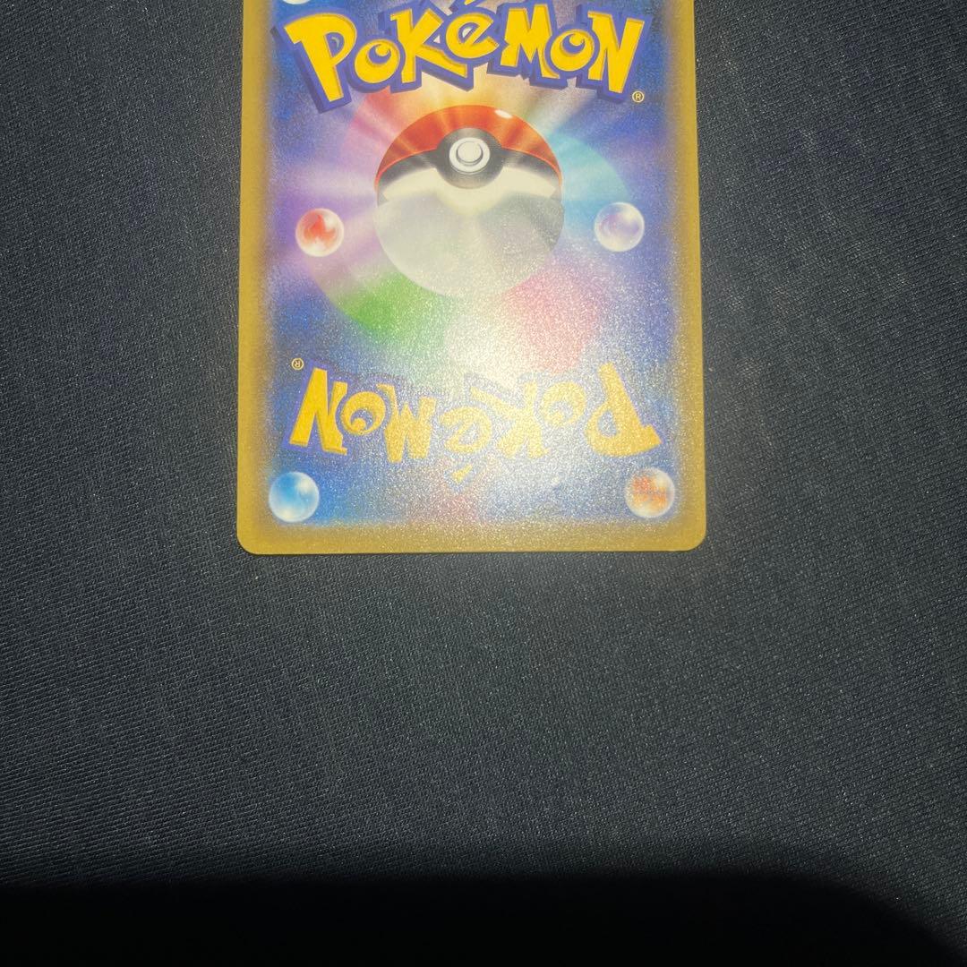 サーナイトEX ur