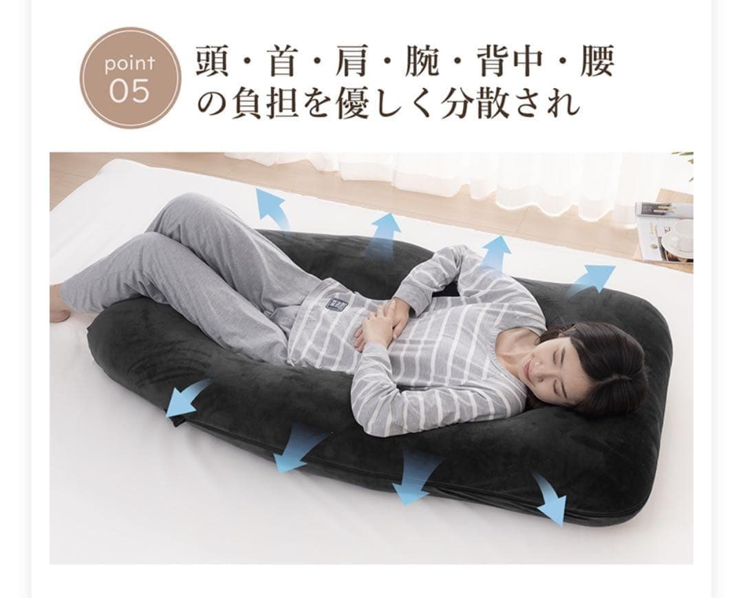 新品 抱き枕 腰痛 ロングピロー クッション ボディーピロー 授乳クッション産前