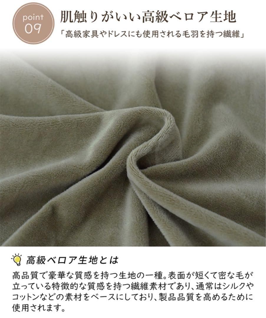 新品 抱き枕 腰痛 ロングピロー クッション ボディーピロー 授乳クッション産前