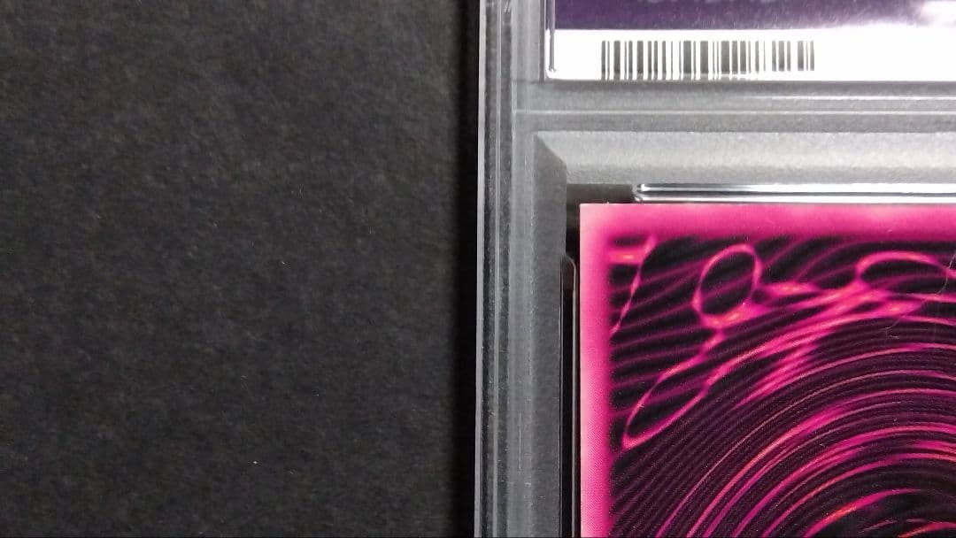 せ*な様 PSA8「DDM ブラックマジシャンガール」ブルー レリーフ ダンジョ