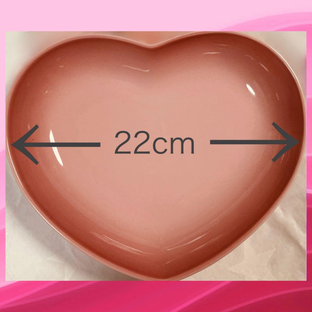 ルクルーゼ ハート型ピンクのプレート 4個セット