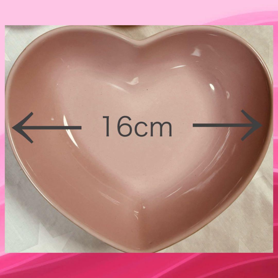 ルクルーゼ ハート型ピンクのプレート 4個セット