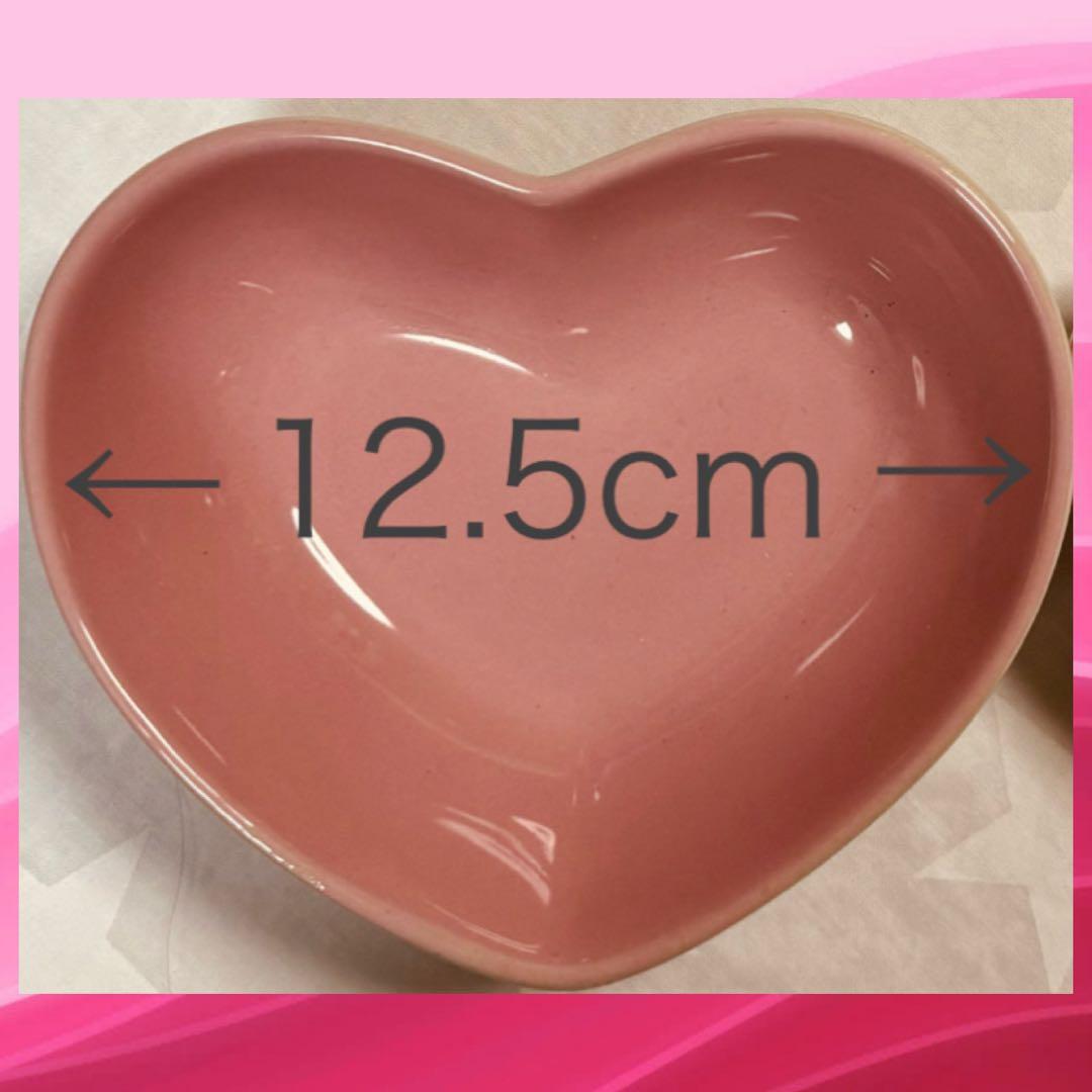 ルクルーゼ ハート型ピンクのプレート 4個セット