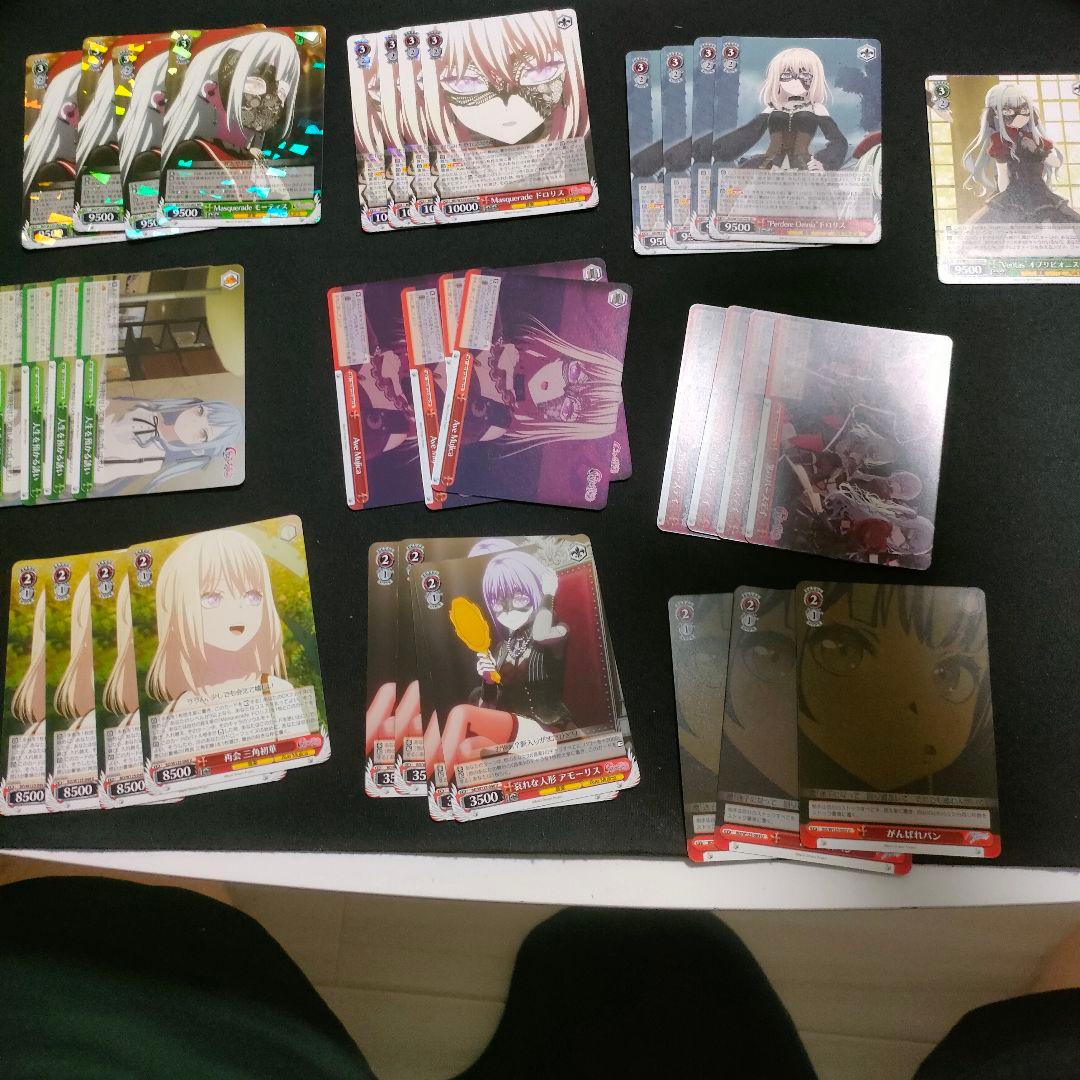 宝扉　デッキ販売　Bang Dream!