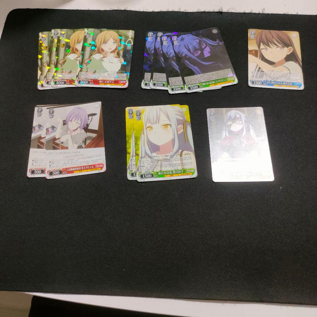 宝扉　デッキ販売　Bang Dream!