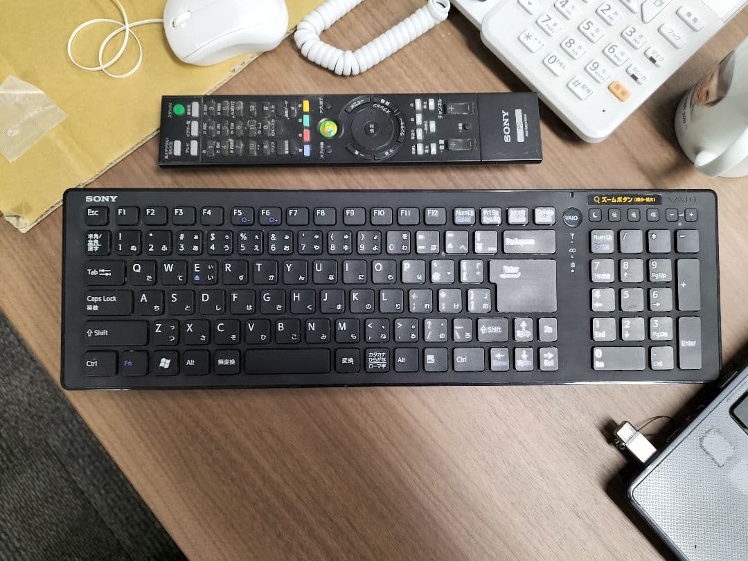 Sony VAIO 大画面 タッチ機能付き