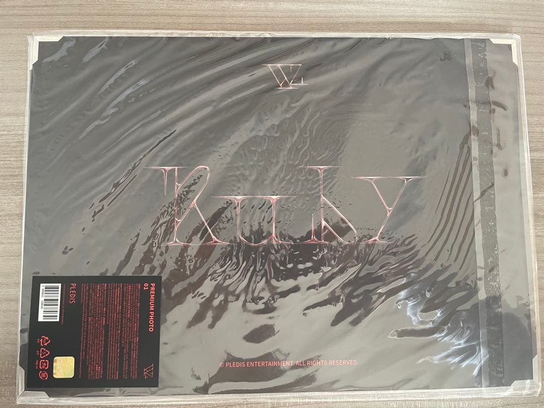 Seventeen ウジ プレミアムフォト