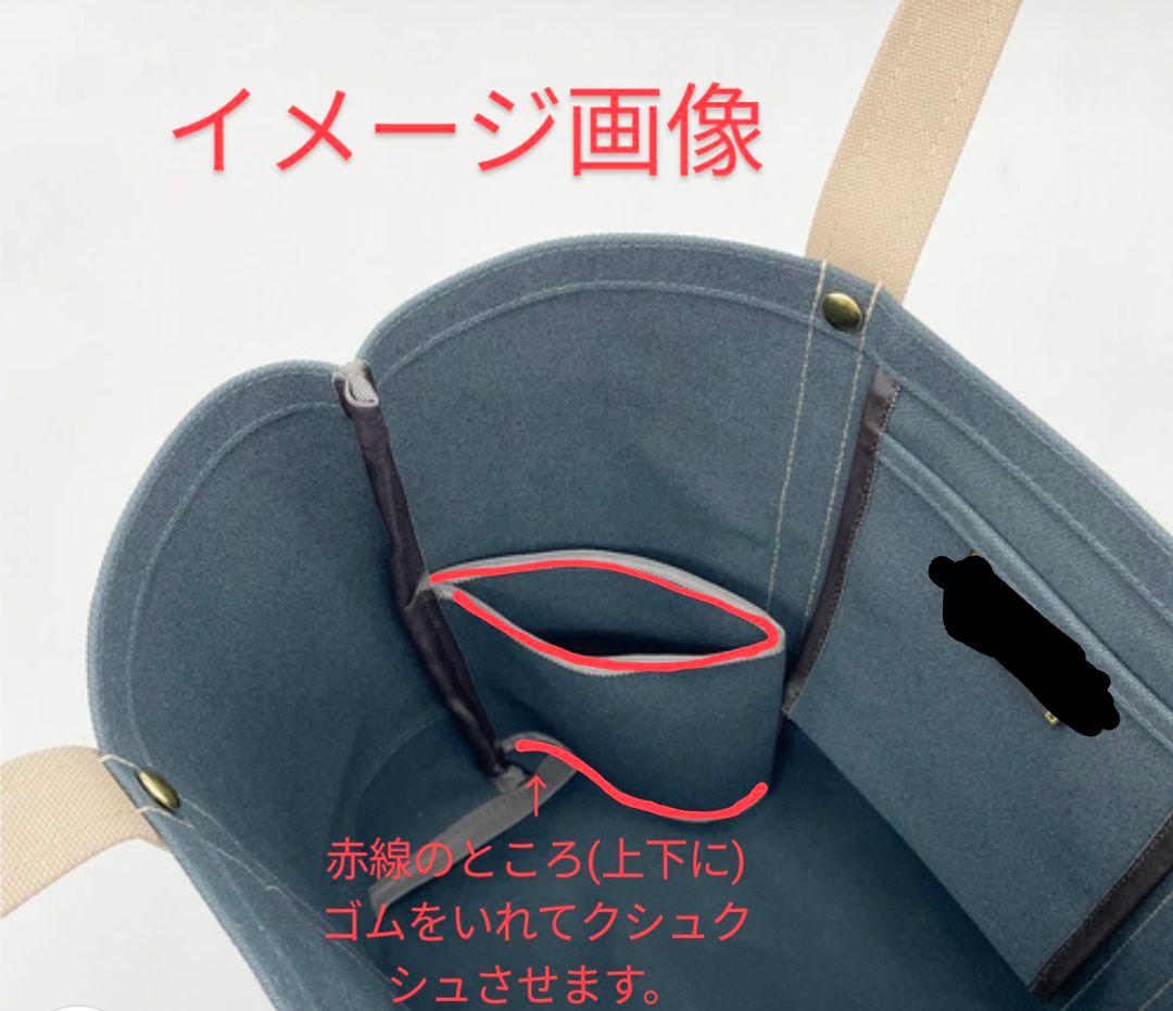 マタママ2024 ヌビバッグ フリル ヌビトートバッグ マザーズバッグ