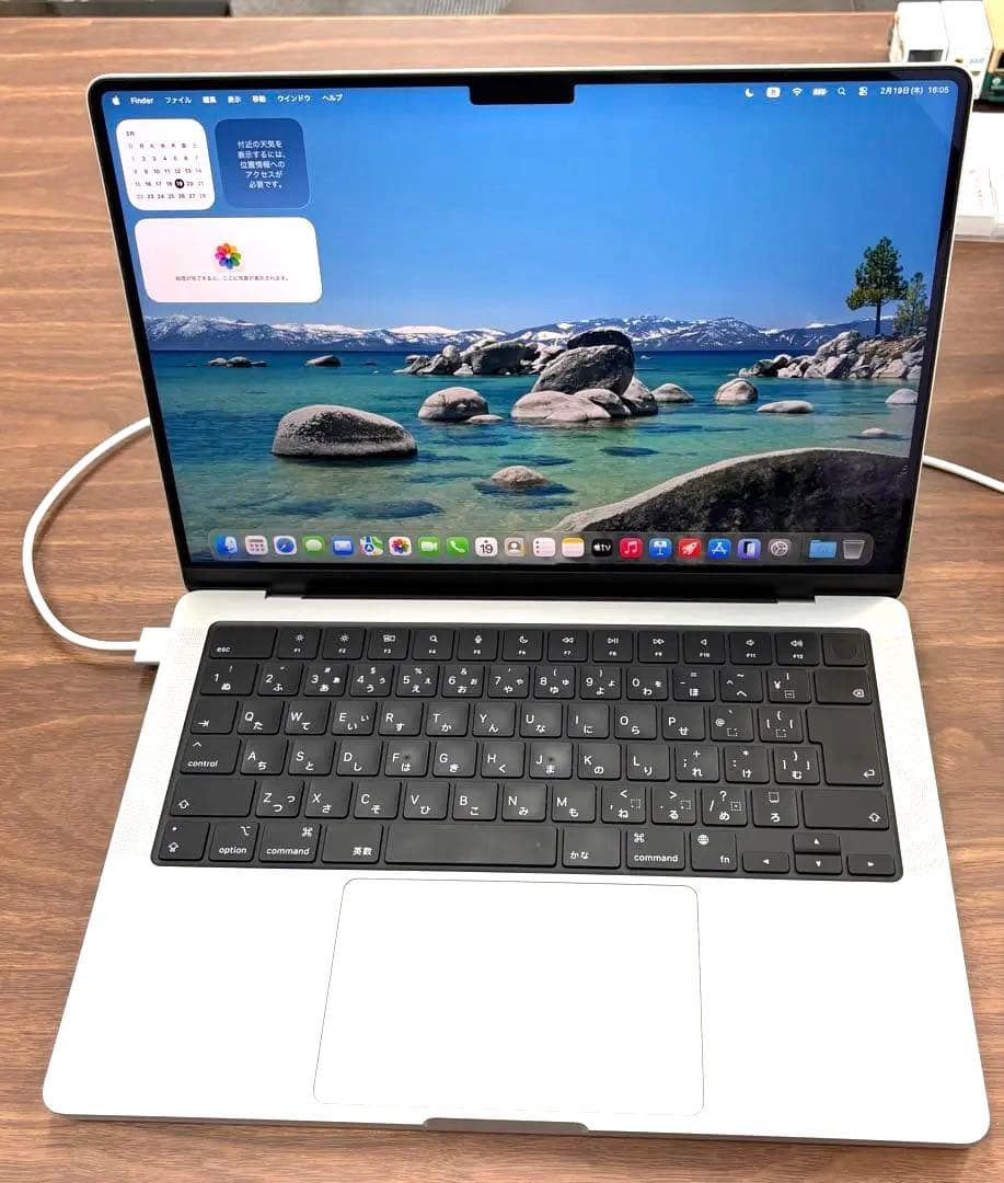 超美品 MacBook Pro 14インチ M4 16GB 512GB