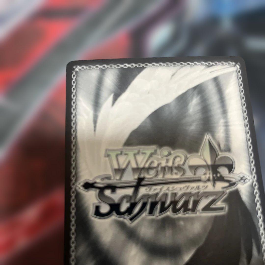 ヴァイスシュヴァルツ #マリンのお宝 宝鐘マリン SP サイン