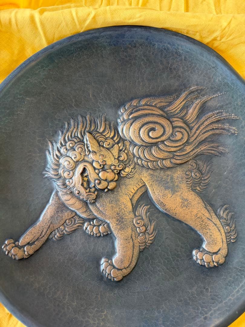 【送料込】 玉川堂 唐獅子 大皿 額皿 鎚起銅器 直径35㎝ 無形文化財五代烙印