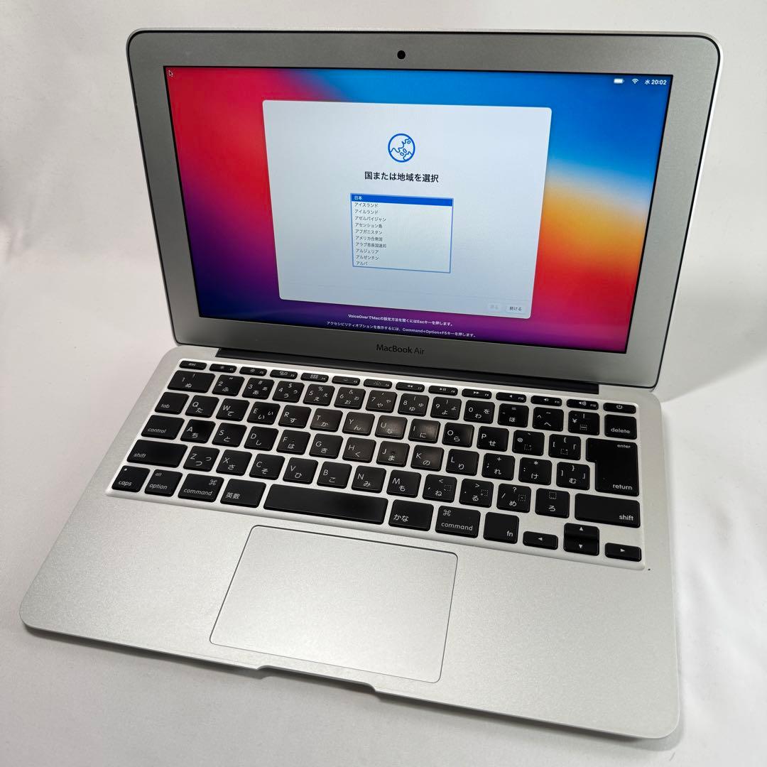 MacBook Air 11インチ A1465 128GB SSD