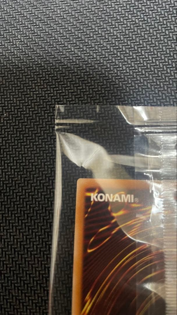 【未開封】遊戯王　エクソシスターミカエリス　プリズマ　プリシク