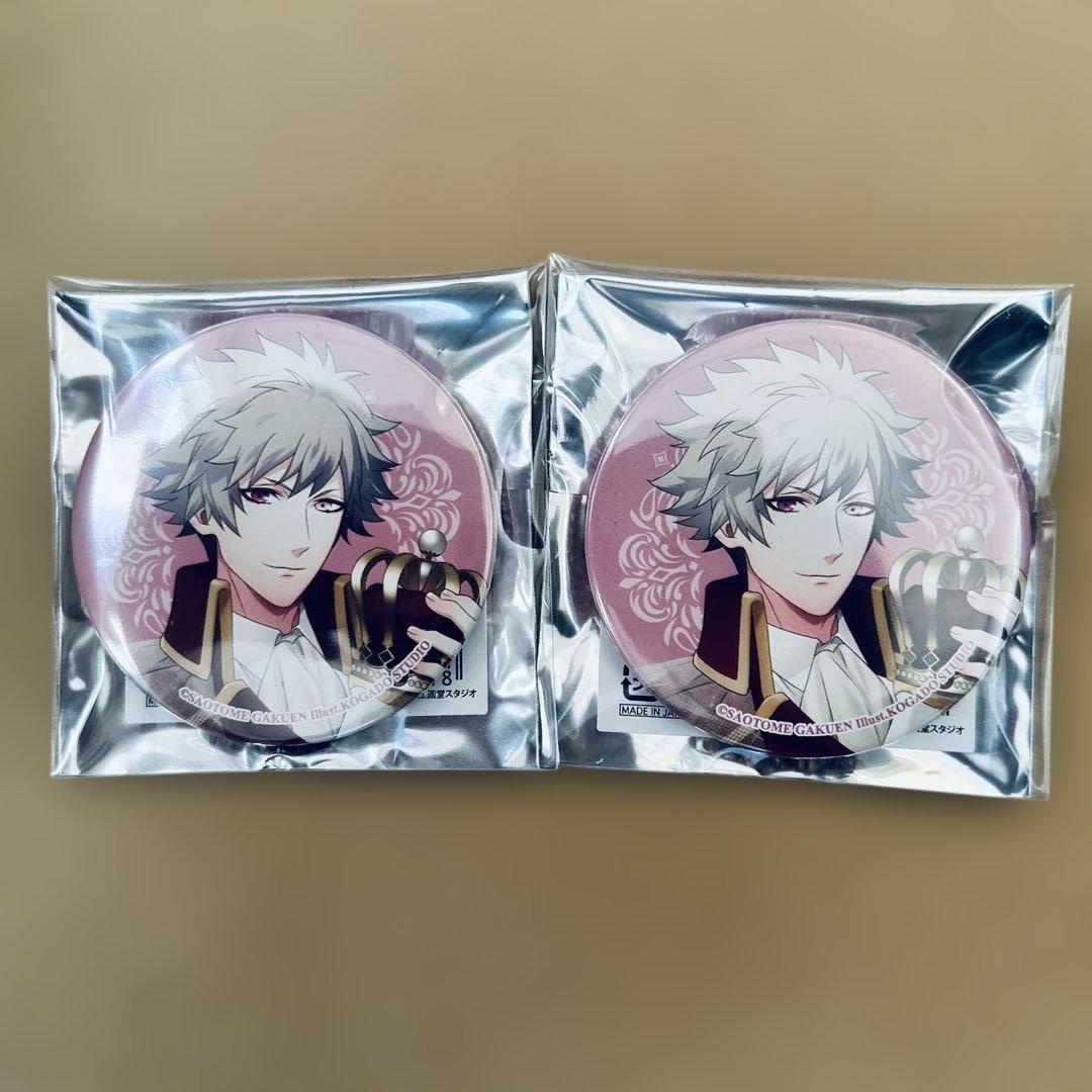 うたプリ 黒崎蘭丸 缶バッジ AS