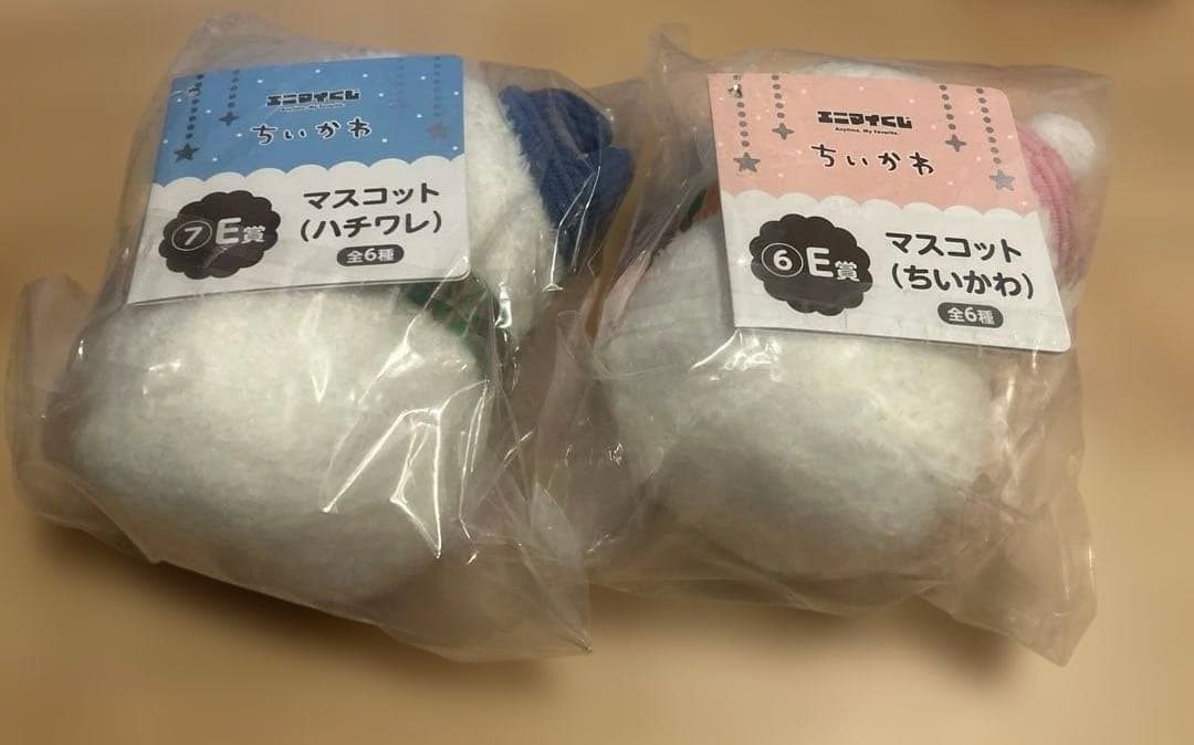 ちいかわ　エニマイくじ　一番くじ　セット売り