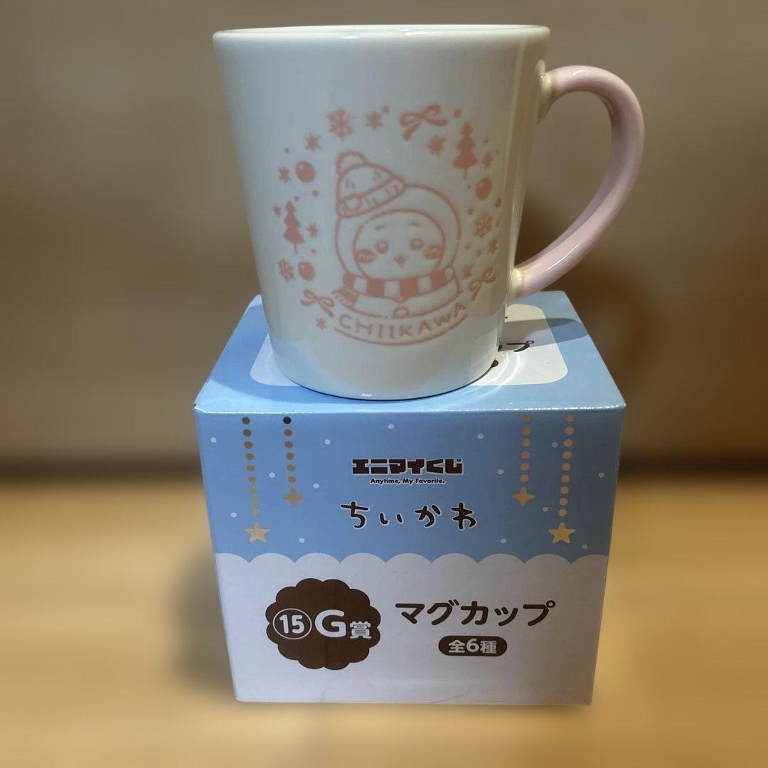 ちいかわ　エニマイくじ　一番くじ　セット売り