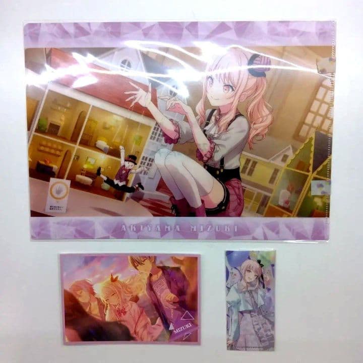 暁山瑞希　まとめ売り