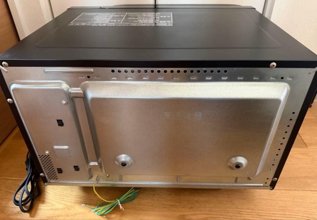 【パナソニック】オーブンレンジ NE-MS265-K 2018年製