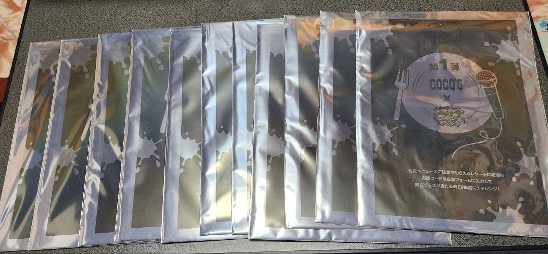 Coco's x ヒプノシスマイク コラボメニュー