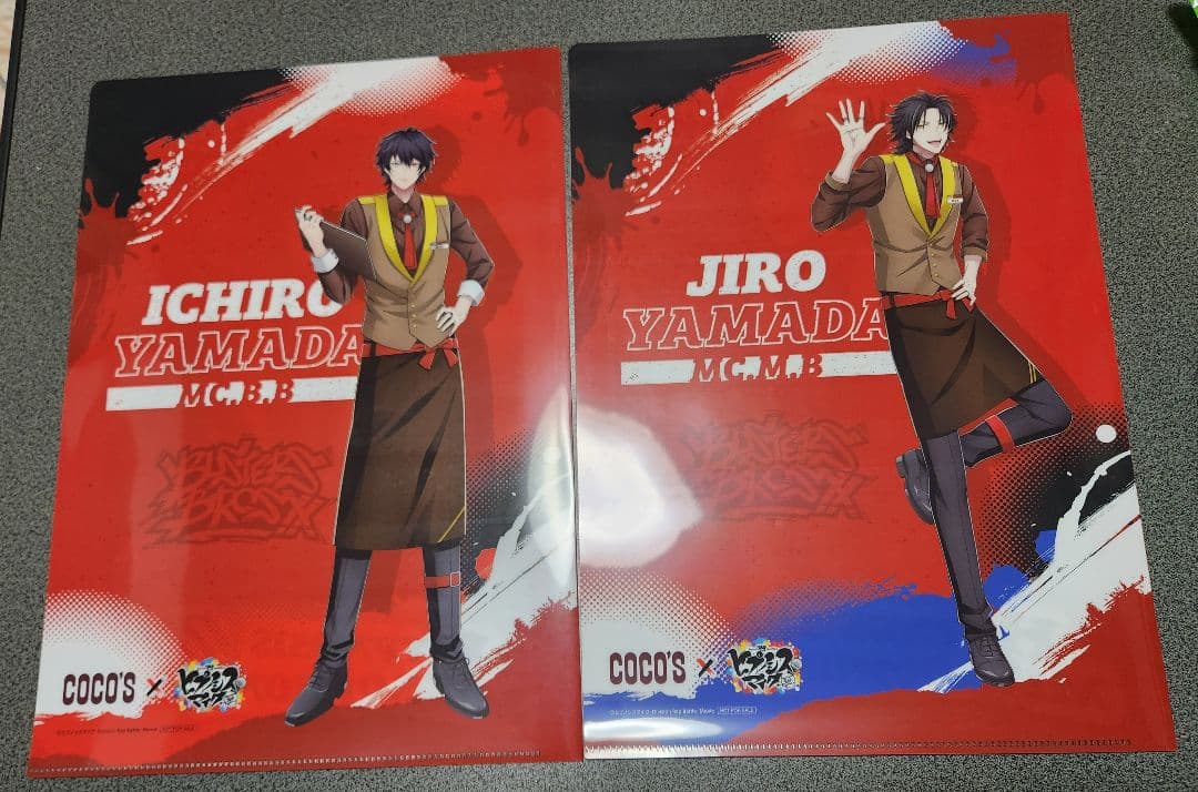 Coco's x ヒプノシスマイク コラボメニュー