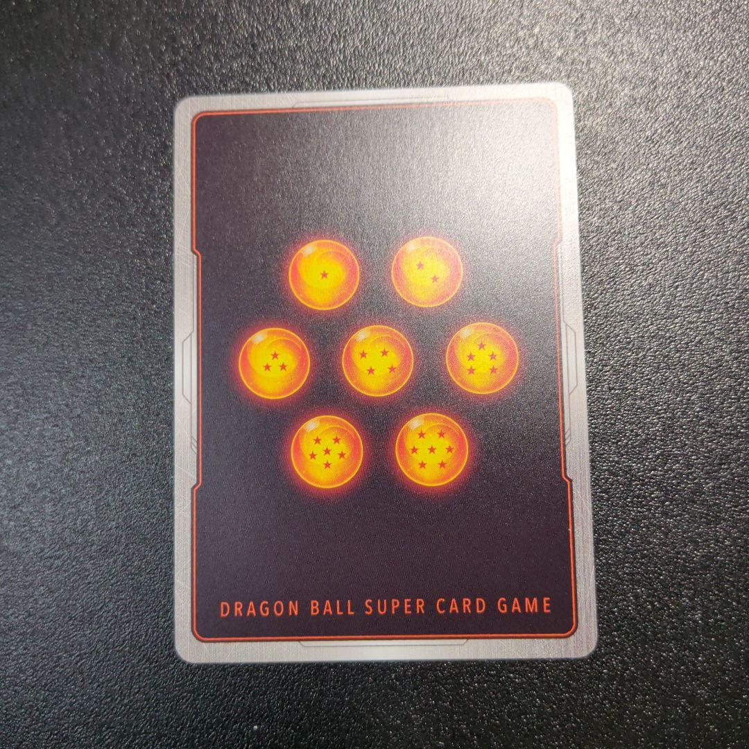 ドラゴンボール フュージョンワールド scr パラレル ゴジータ