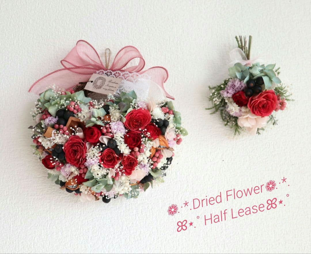 ドライフラワーꕤ︎︎スプレーバラと秋色紫陽花ꕤ︎︎お花いっぱい花籠リースꕤ︎︎