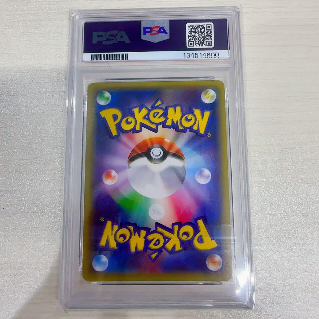 【PSA10】ゾロアークBREAK THE BEST OF XY 075/171