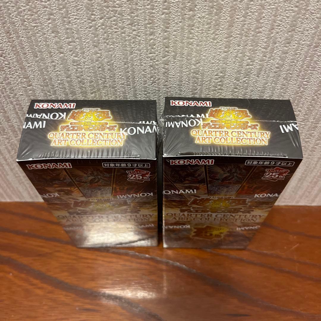 遊戯王OCG QUARTER CENTURY ART COLLECTION ２個