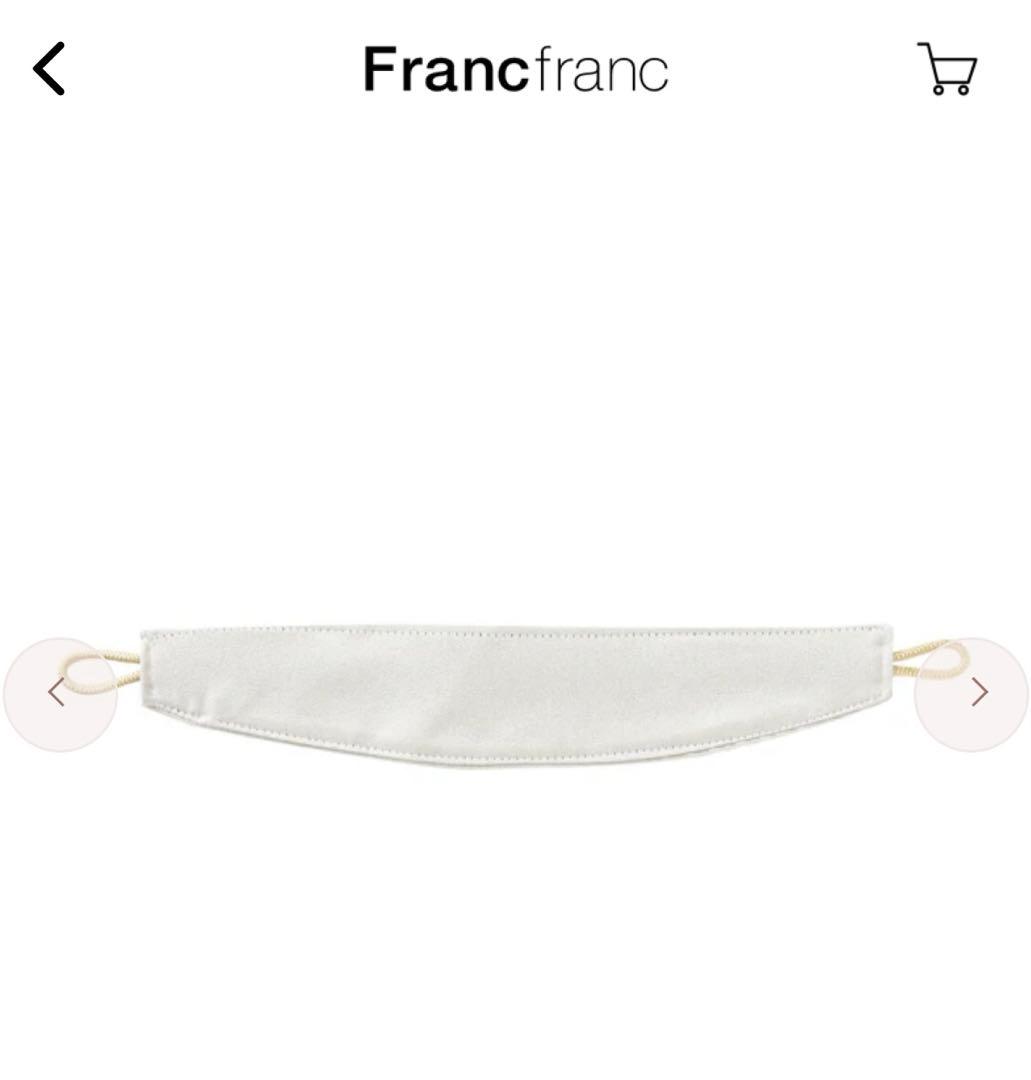 Francfranc ドレープ オーダーカーテン スウェーロ ライトグレー