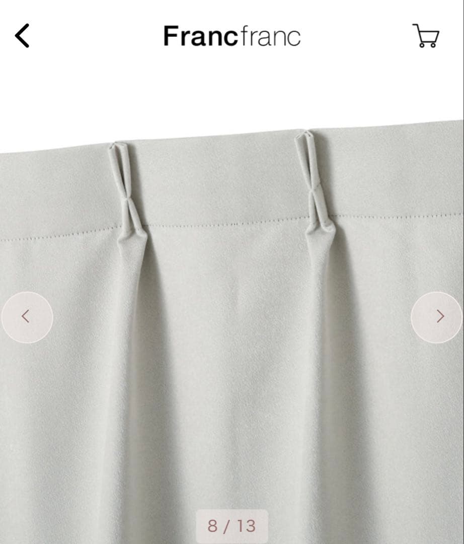 Francfranc ドレープ オーダーカーテン スウェーロ ライトグレー