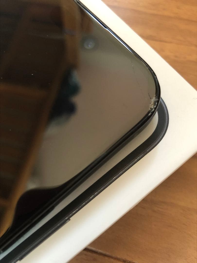 【本日限定価格】iPhone 15 128GB SIMフリー 【28日販売終了】