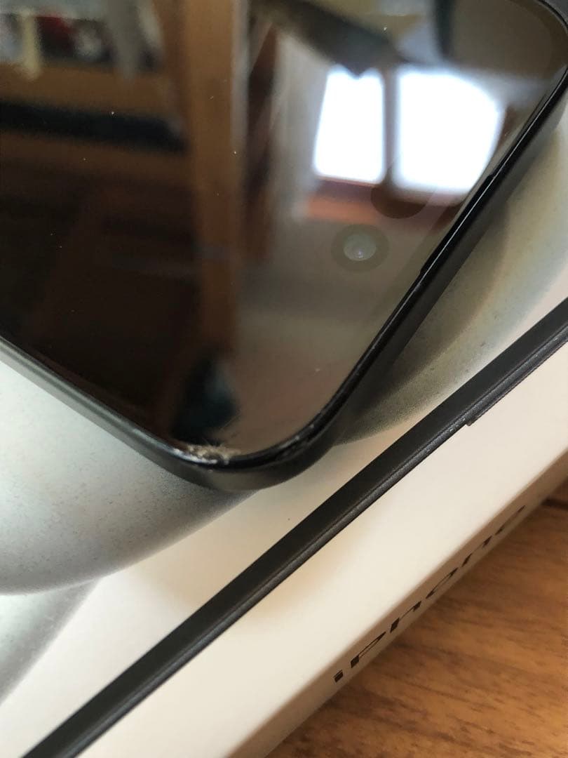 【本日限定価格】iPhone 15 128GB SIMフリー 【28日販売終了】