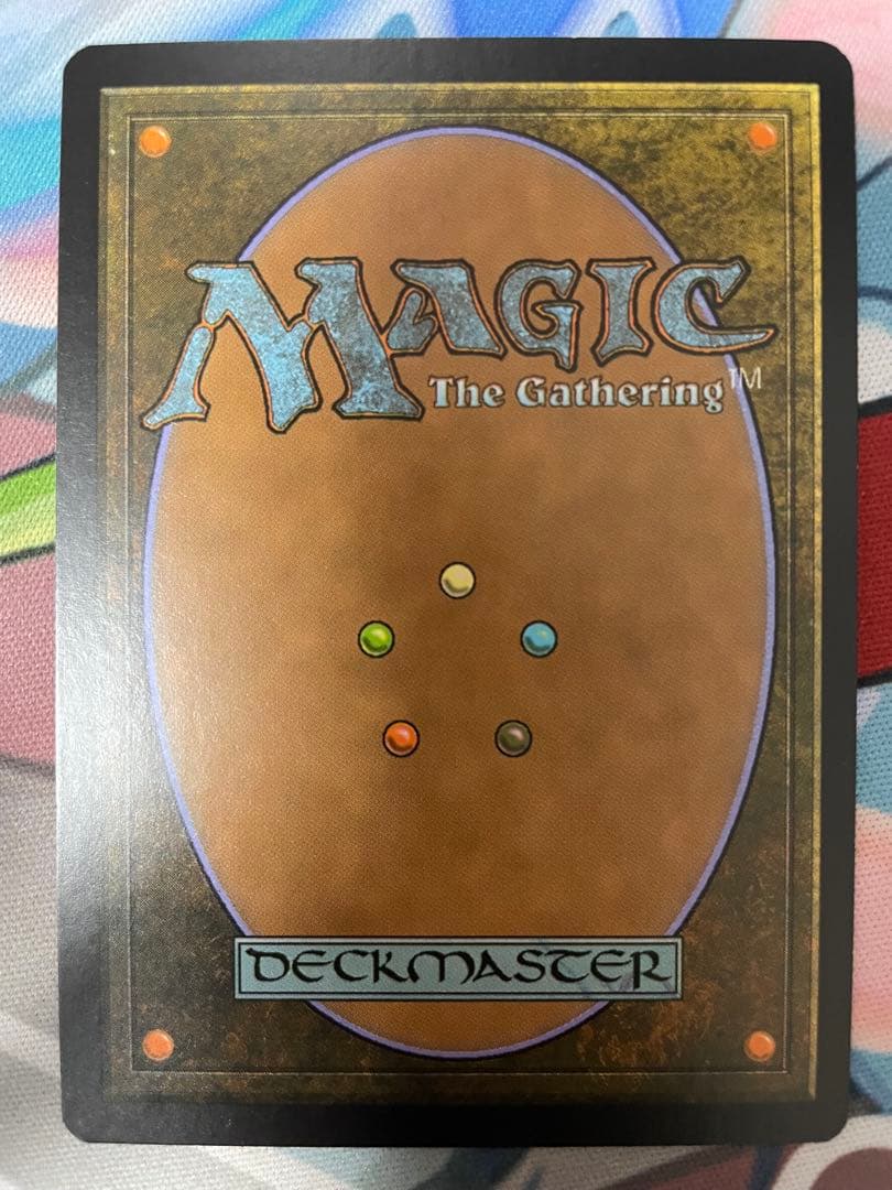 MTG 赤霊破 A25 日本語 Foil