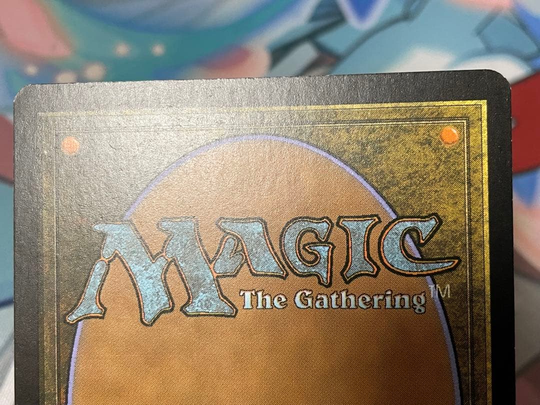 MTG 赤霊破 A25 日本語 Foil