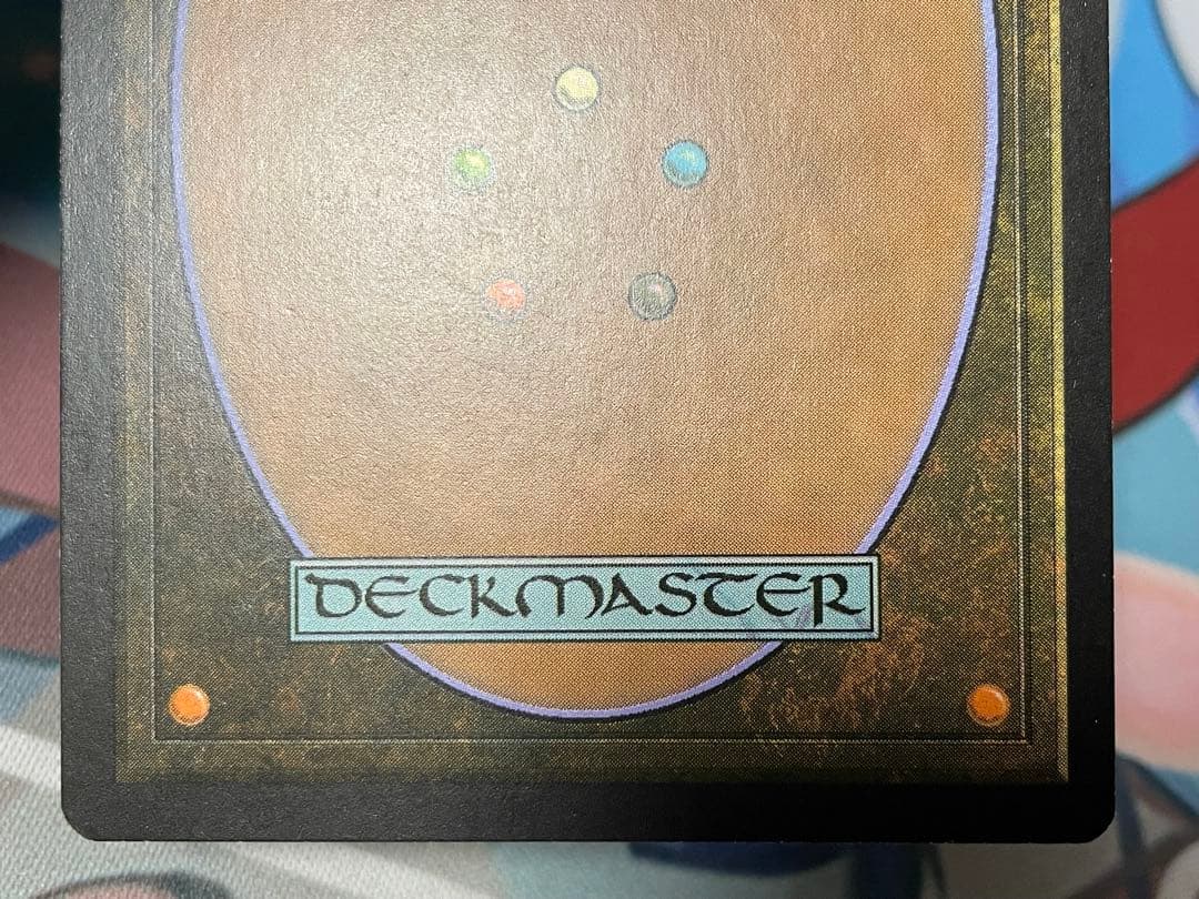 MTG 赤霊破 A25 日本語 Foil