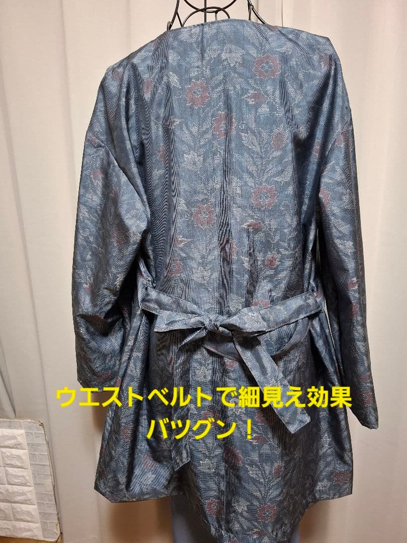 大島紬リメイクショルダーバック、ノーカラーコート、帽子Lサイズ3点セット！