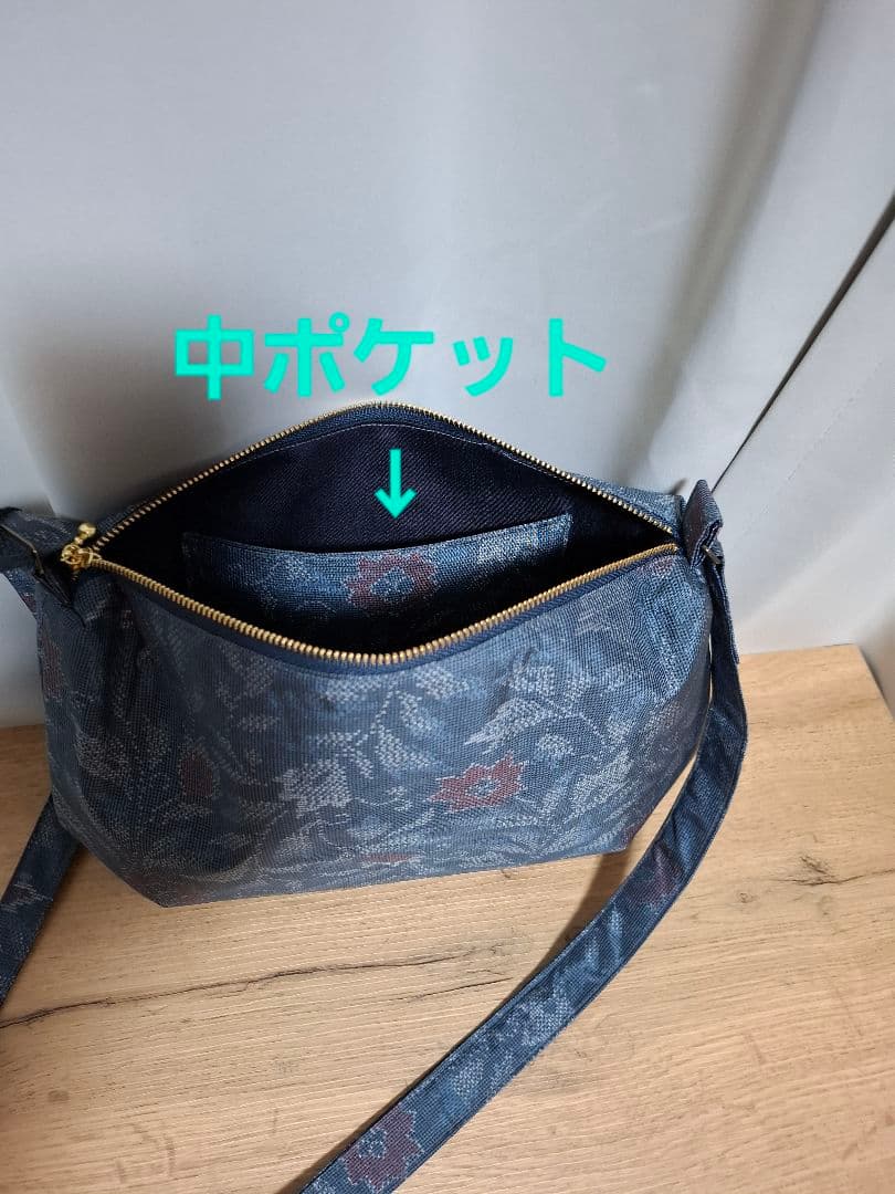 大島紬リメイクショルダーバック、ノーカラーコート、帽子Lサイズ3点セット！