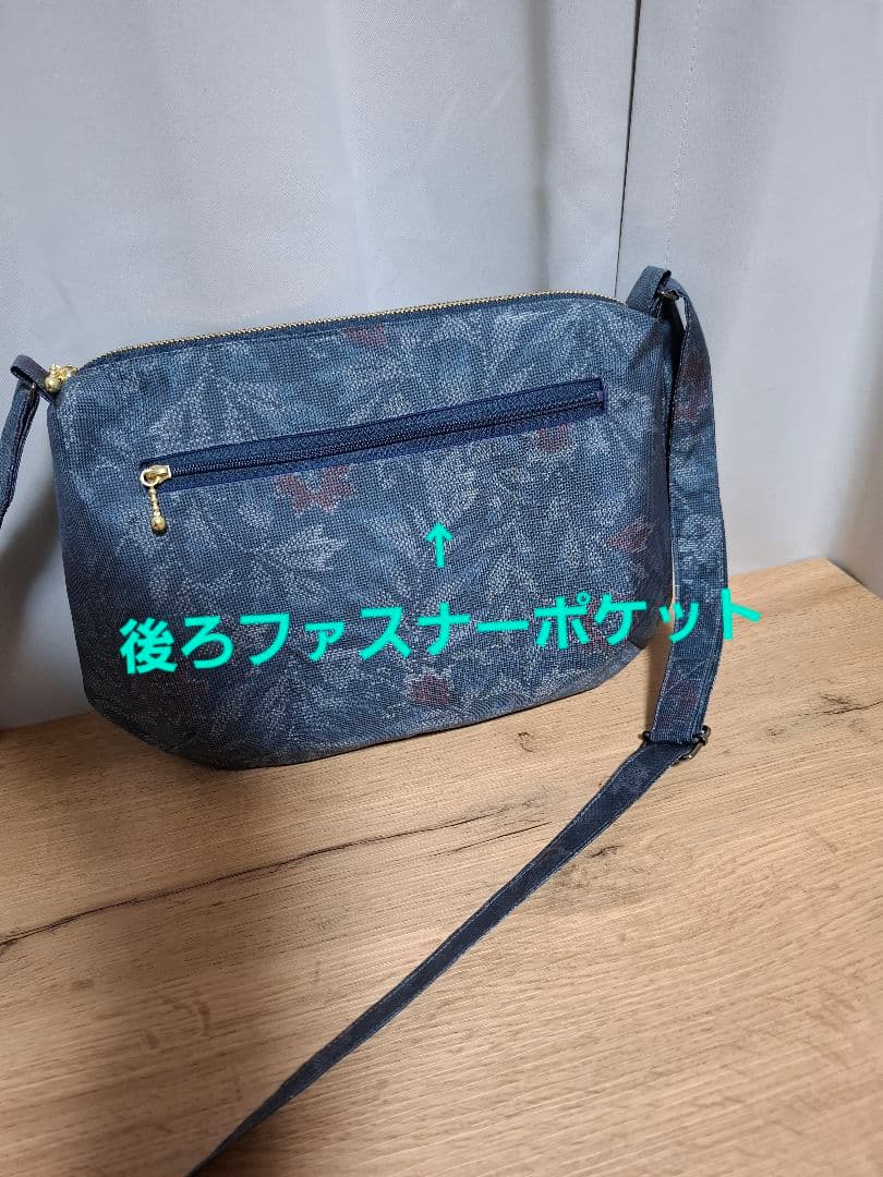 大島紬リメイクショルダーバック、ノーカラーコート、帽子Lサイズ3点セット！